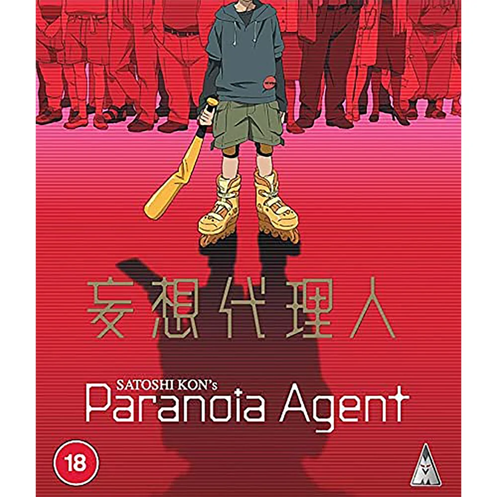 Paranoia Agent Bild 1