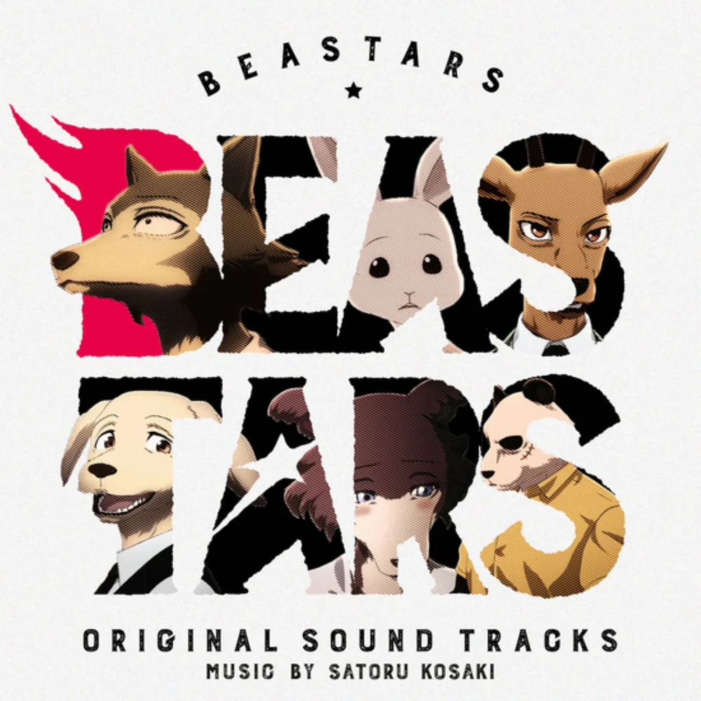 Anime Limited - Beastars (Original Soundtrack) 2xLP Bild 1