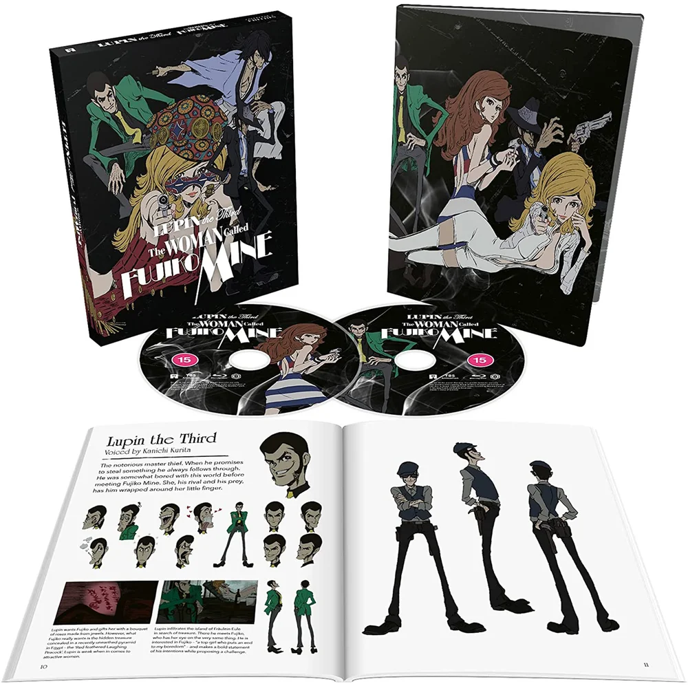Lupin III: Die Frau namens Fujiko Mine - Limitierte Sammlerausgabe Bild 1