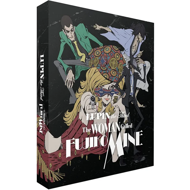 Lupin III: Die Frau namens Fujiko Mine - Limitierte Sammlerausgabe