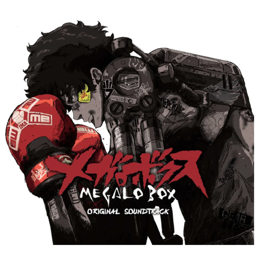 Wayô Records - Megalo Box (Original Soundtrack) Vinyl 2LP Bild 1