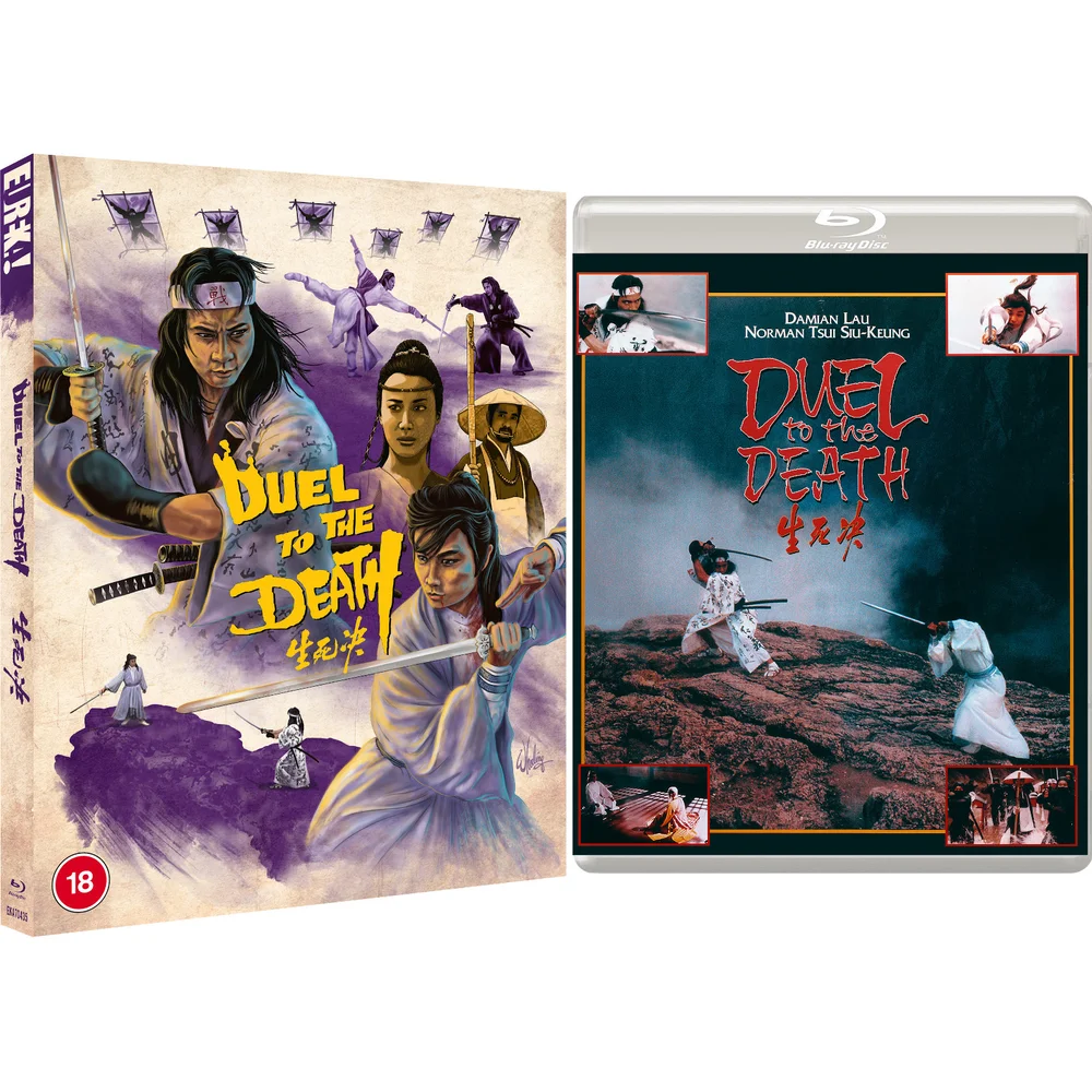 Duel to the Death (Eureka Classics) Bild 1