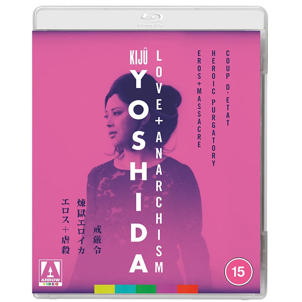 Love + Anarchism Bild 1