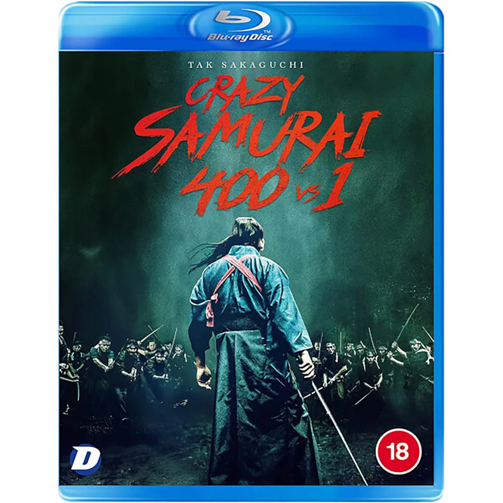 Crazy Samurai: 400 vs 1 Bild 1