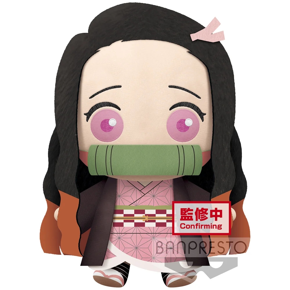 Banpresto Demon Slayer: Kimetsu No Yaiba Super Big Plush Nezuko Bild 1