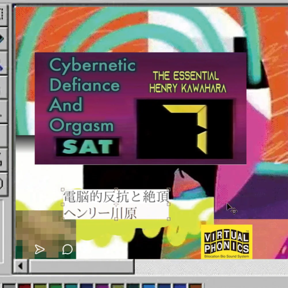 Henry Kawahara - Cybernetic Defiance and Orgasm: The Essential Henry Kawahara Vinyl 2LP Bild 1