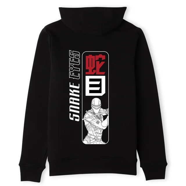 G.I. Joe Profile Hoodie - Black
