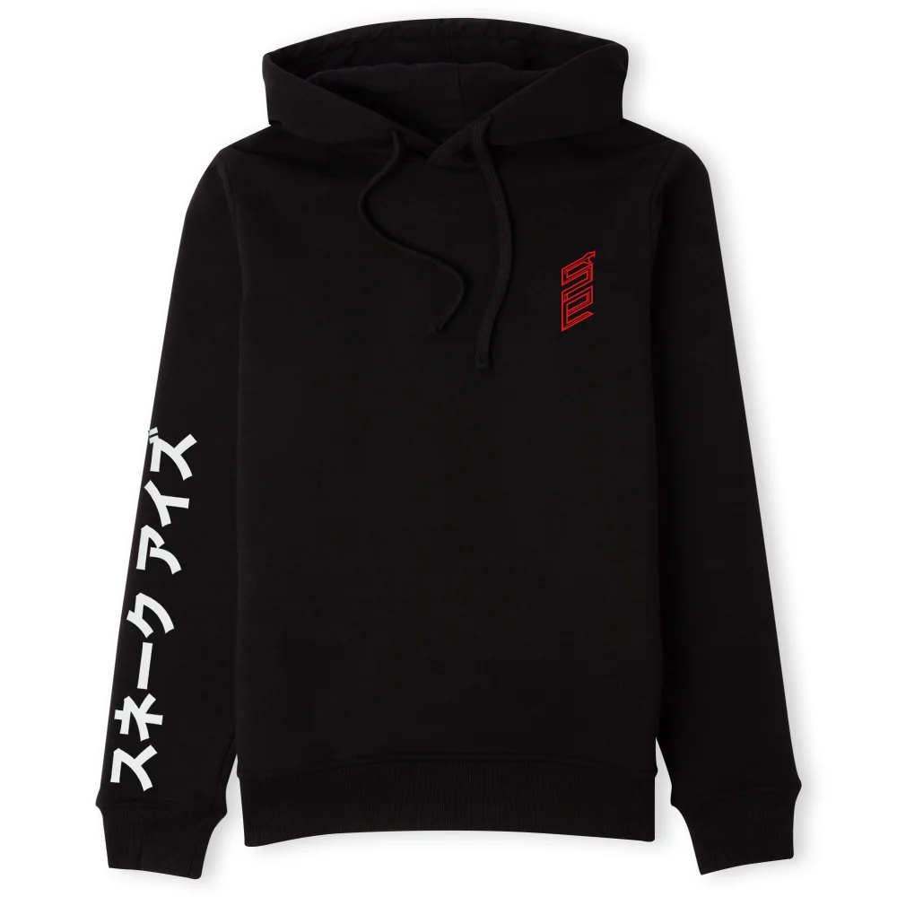 G.I. Joe Profile Hoodie - Black - S Bild 1