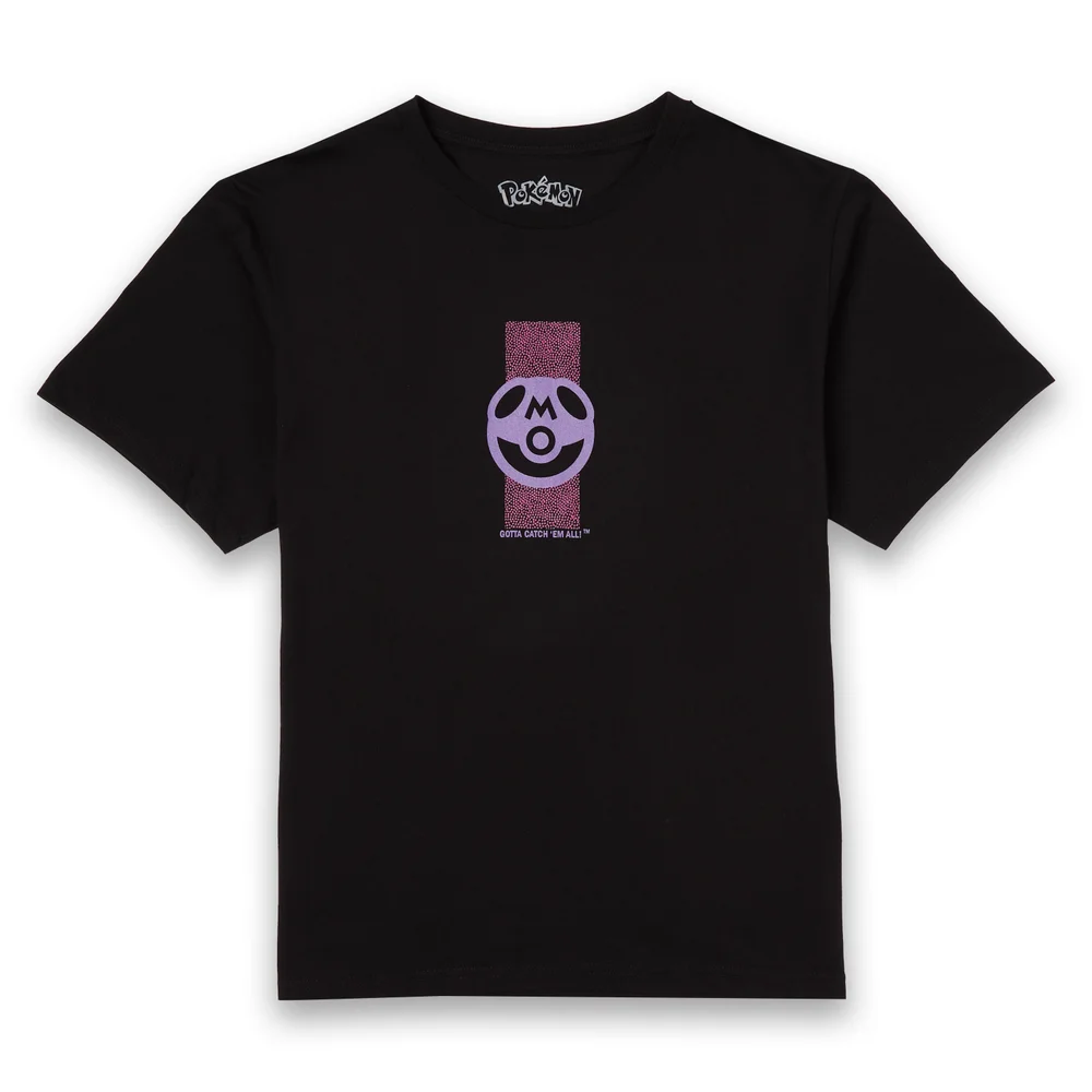 Pokémon Master Ball Unisex T-Shirt - Black - S Bild 1