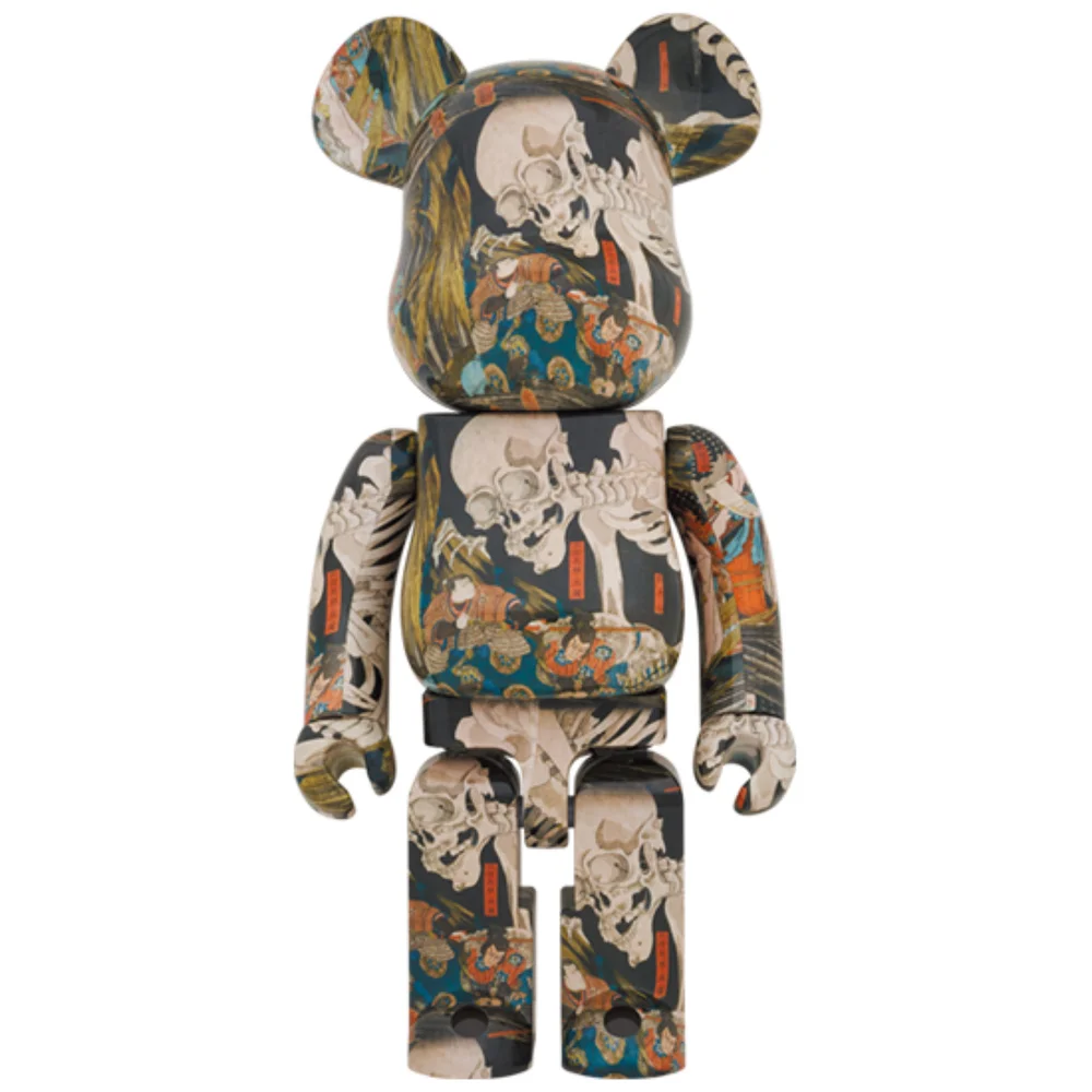 Medicom Kuniyoshi Utagawa Soma's Kouchi Ura 1000% Be@rbrick Bild 1