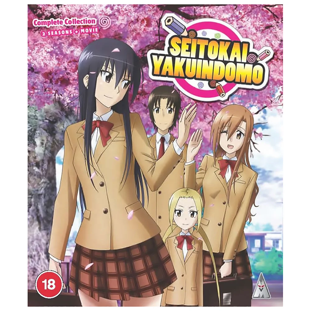Seitokai Yakuindomo S1 & S2 + Movie Collection Bild 1