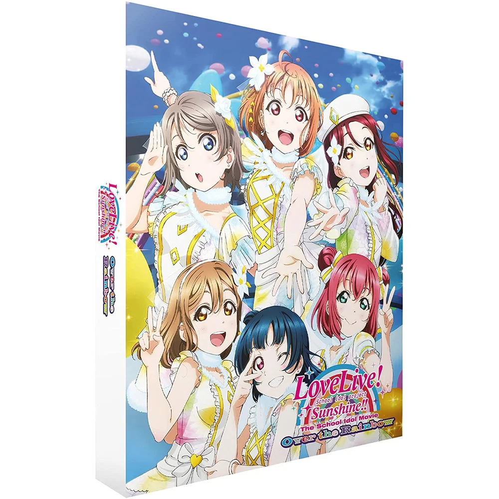 Love Live! Sunshine!! The School Idol Movie: Over the Rainbow - Limited Collector's Edition Bild 1