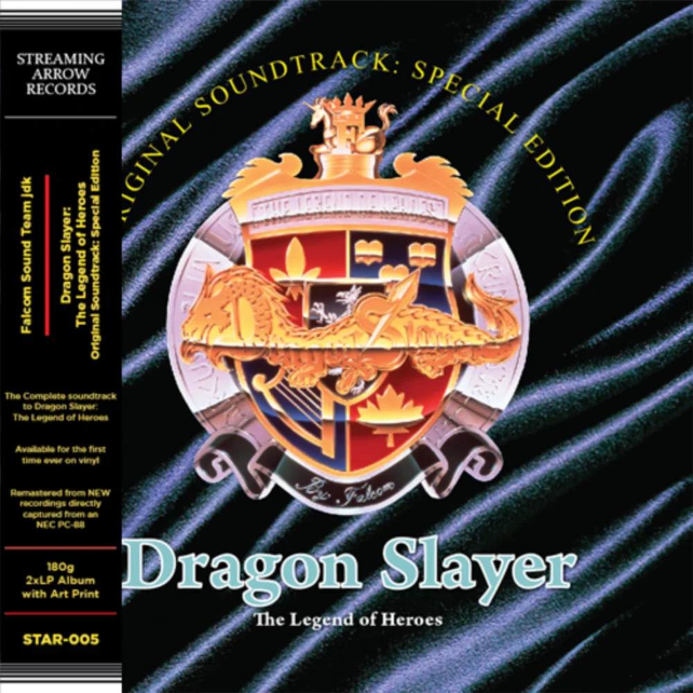 Dragon Slayer: The Legend of Heroes (Original Soundtrack) (Special Edition) 180g Vinyl 2LP (Gold) Bild 1