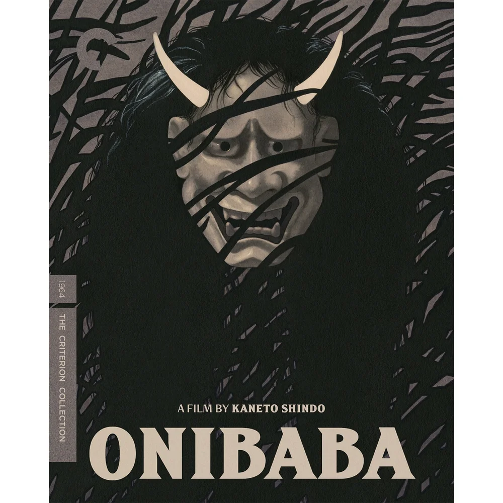 Onibaba - The Criterion Collection (US Import) Bild 1