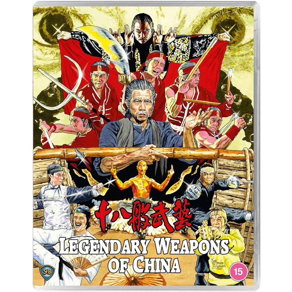 Legendary Weapons of China Bild 1