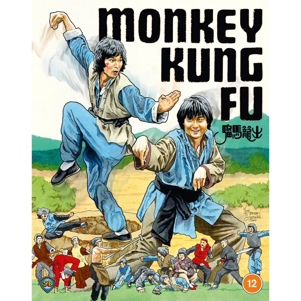 Monkey Kung Fu Bild 1