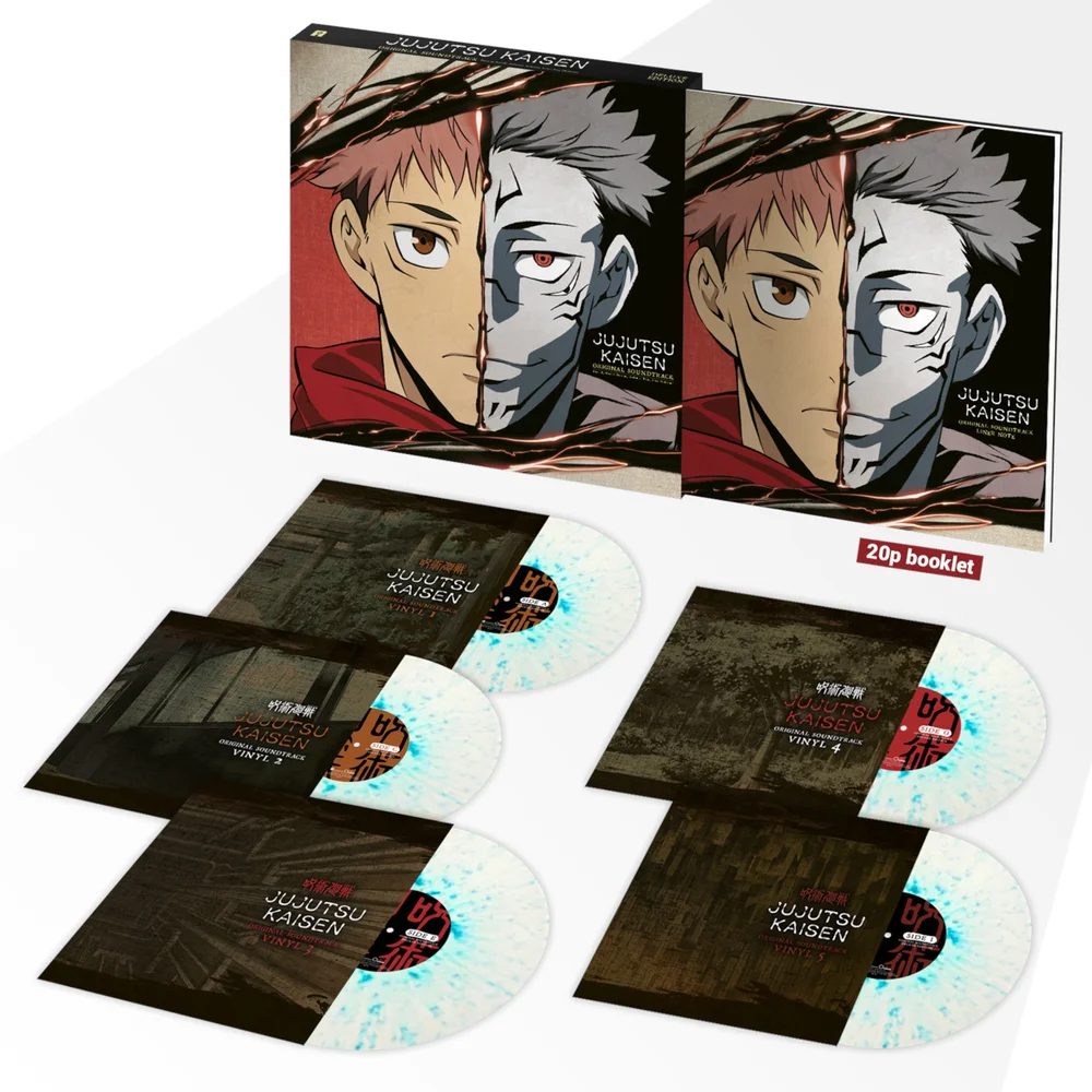 Jujutsu Kaisen Original Soundtrack Zavvi Exclusive Vinyl Box Set Bild 1