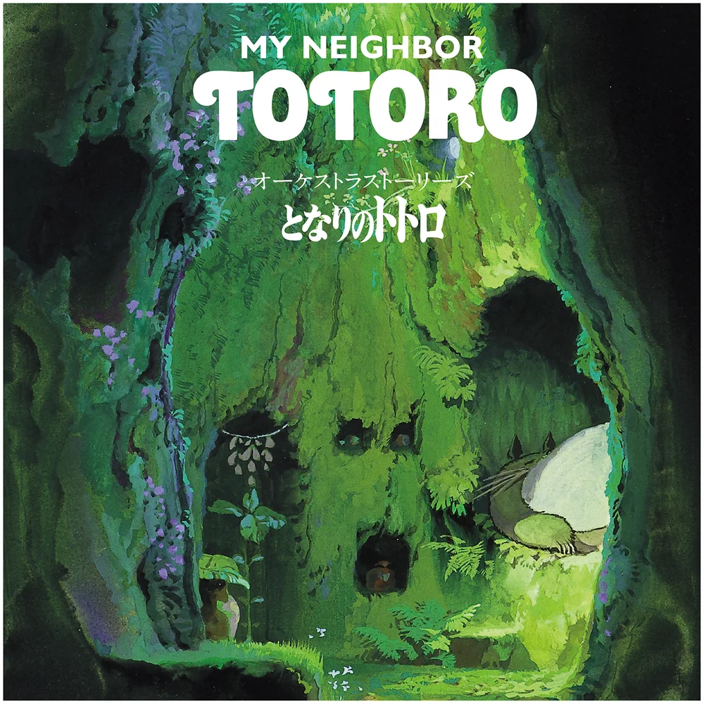 Studio Ghibli Orchestra Stories: My Neighbor Totoro Vinyl Bild 1