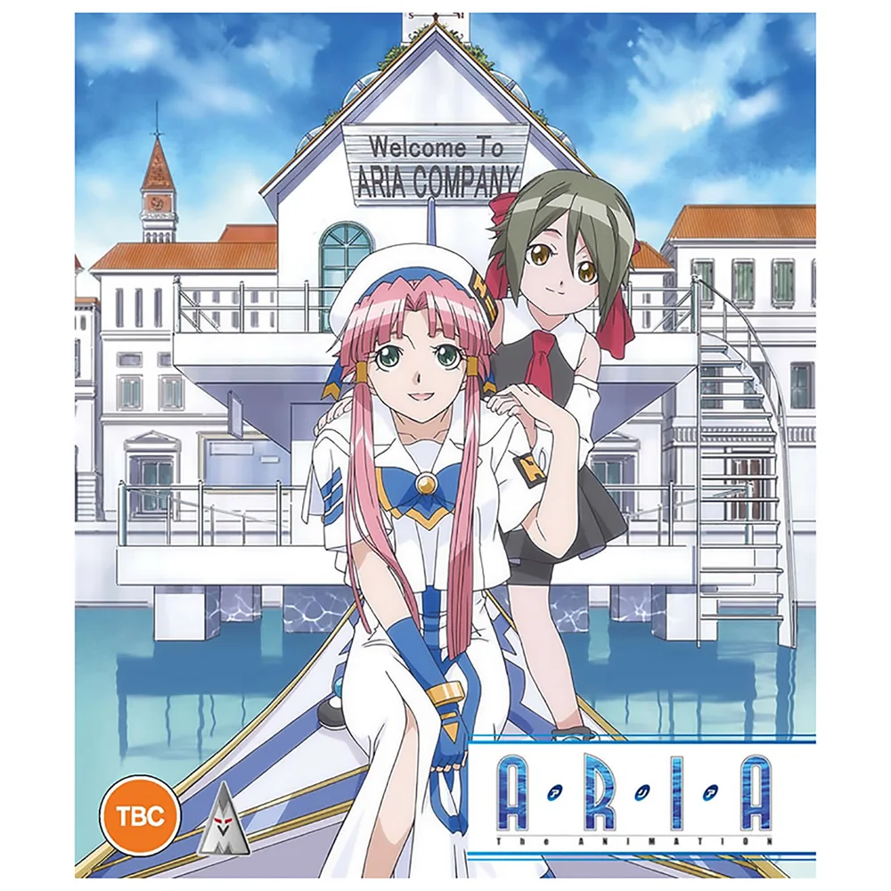 Aria Season 1 Collection Bild 1