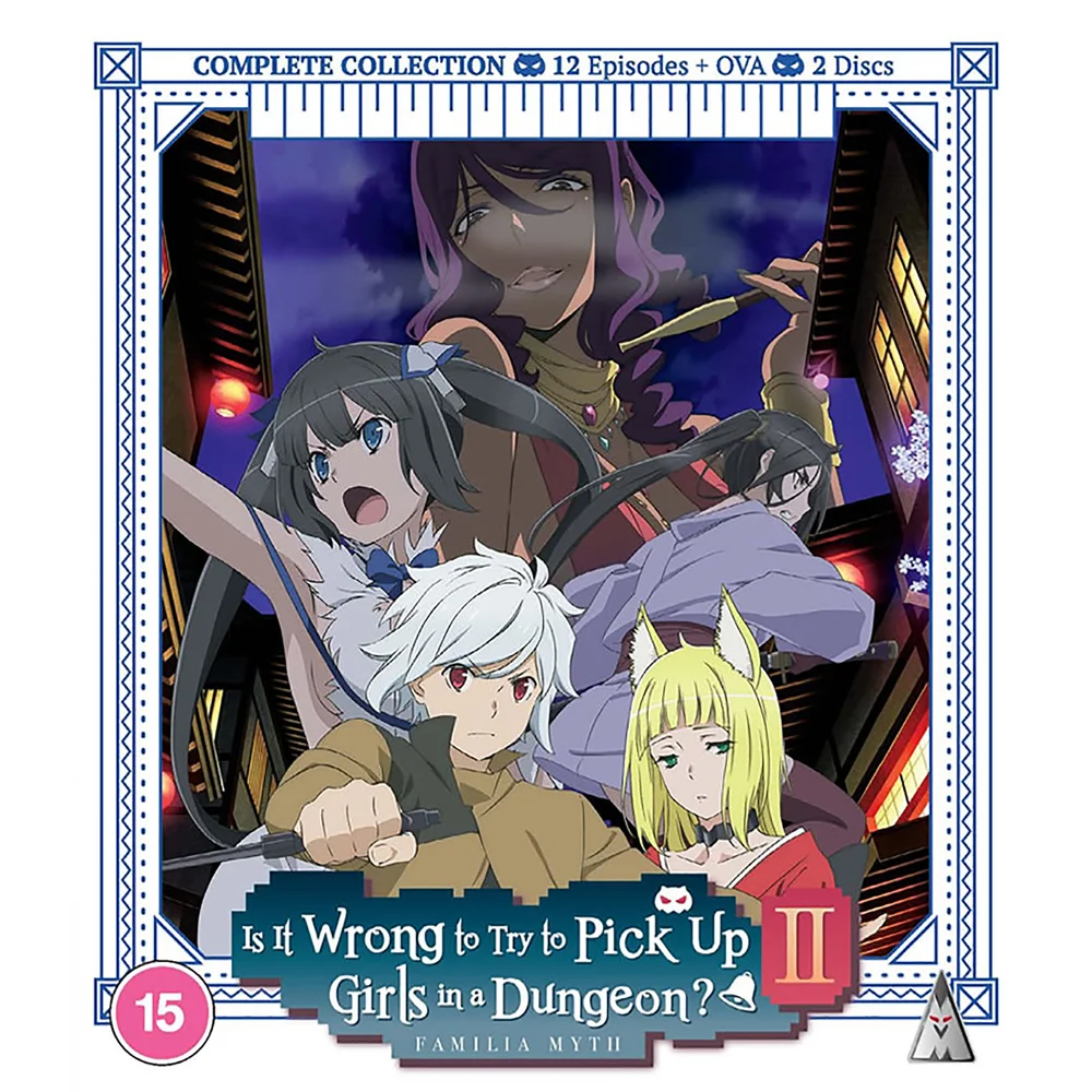 Is It Wrong To Pick Up Girls In A Dungeon Season Two Bild 1