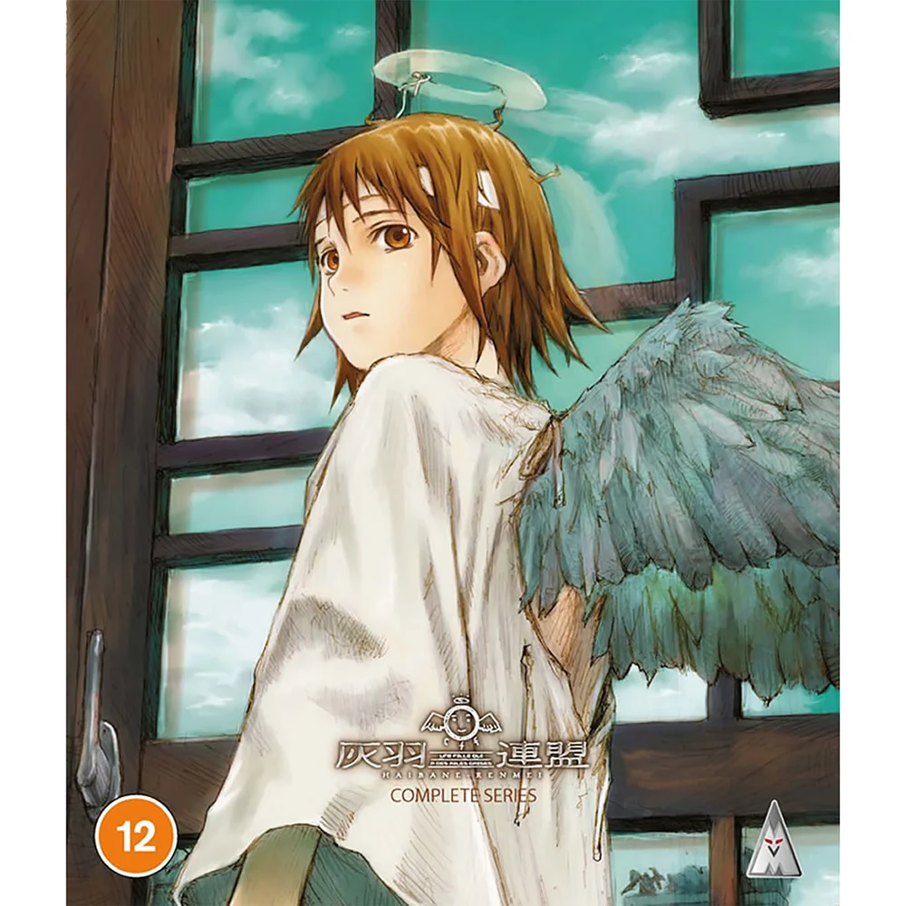 Haibane Renmei Collection Bild 1