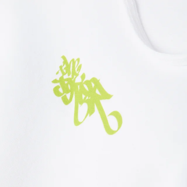 Batman Joker Graffiti Pullover - Weiß