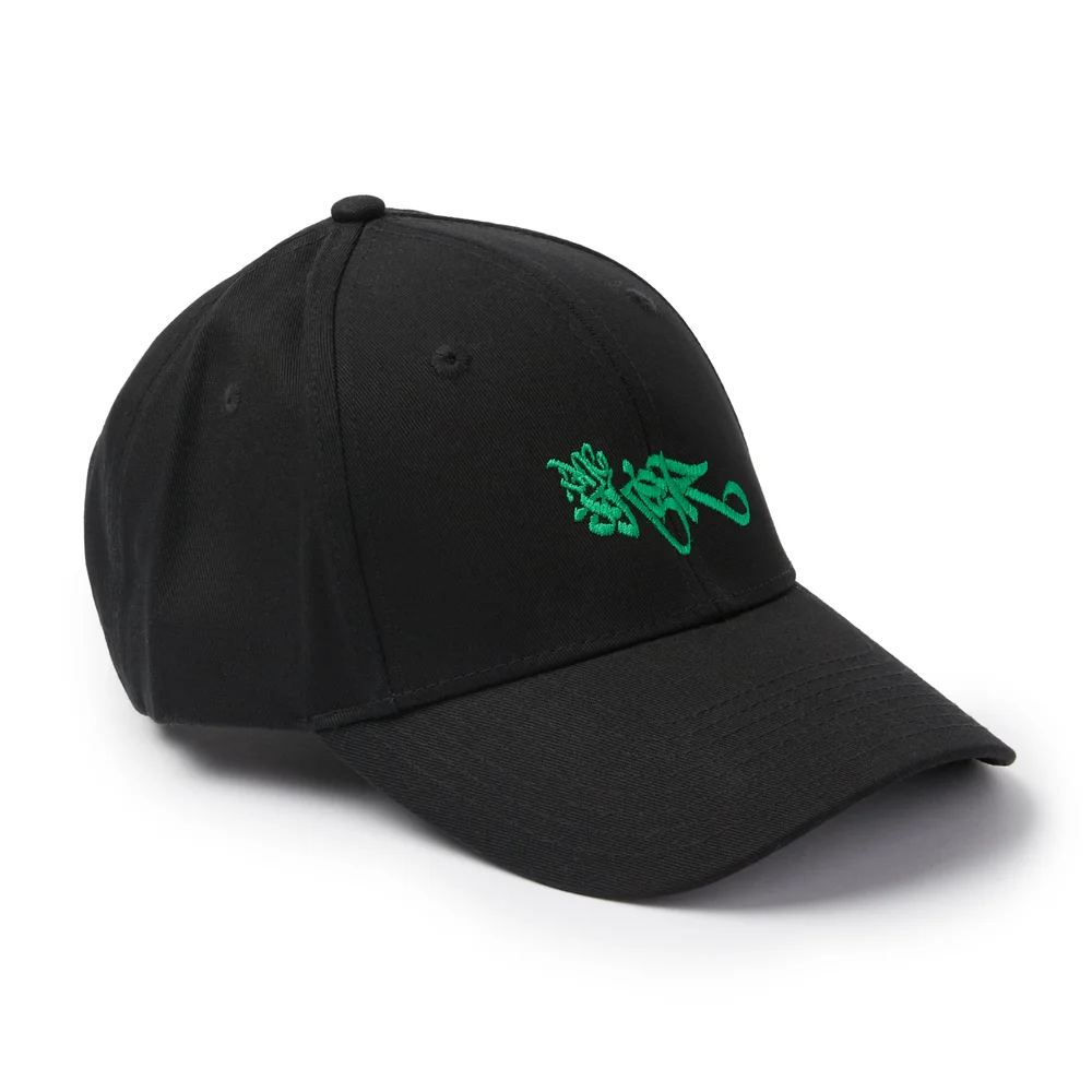 Milliner x Batman Graffiti Baseballkappe - Schwarz Bild 1
