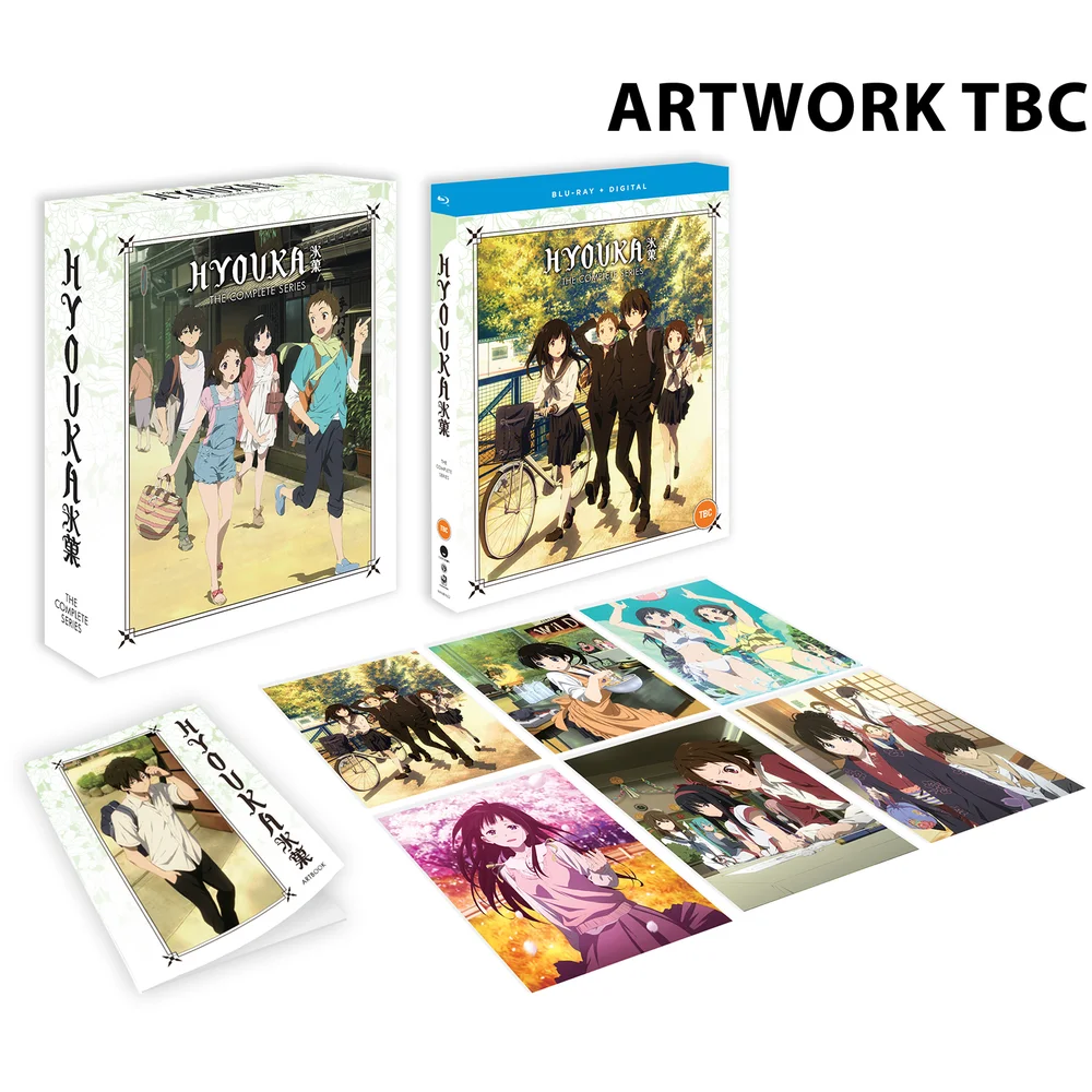 Hyouka The Complete Series Limited Edition + Digital copy Bild 1