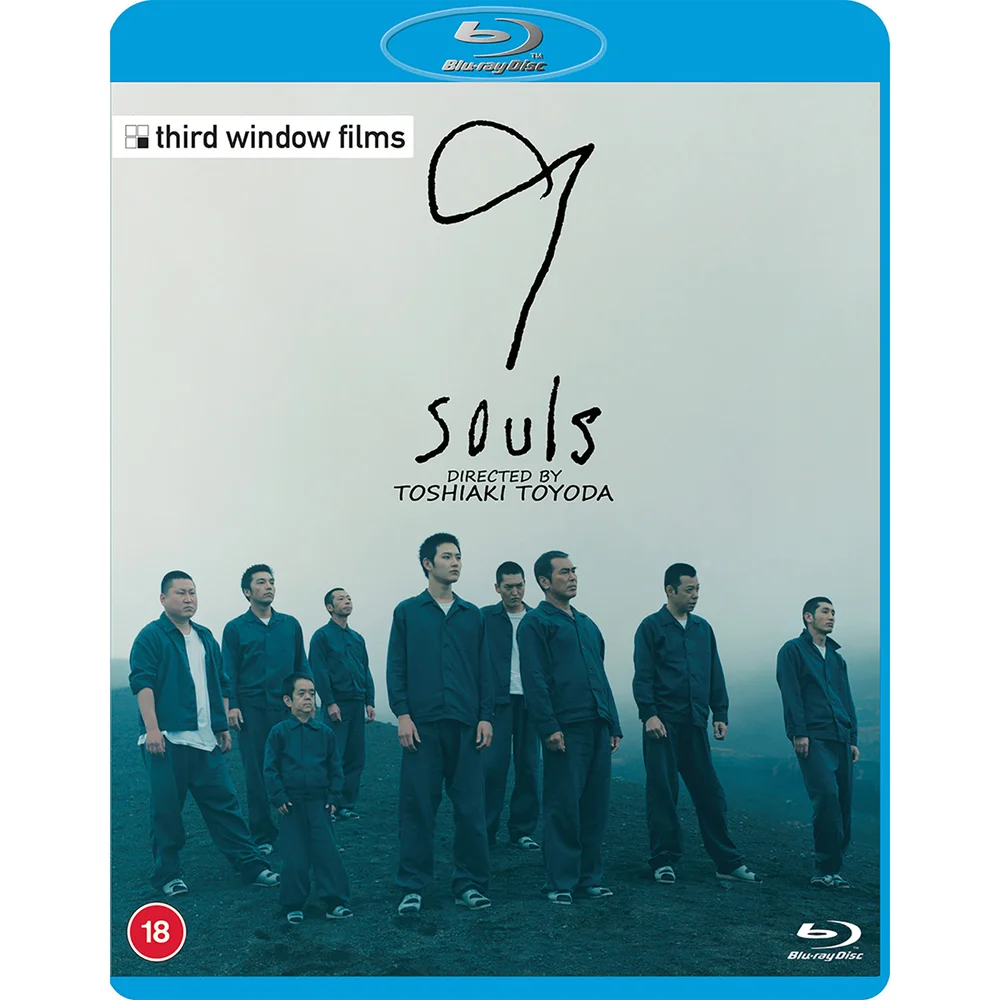 9 Souls Bild 1