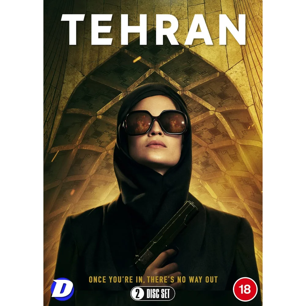 Tehran Bild 1