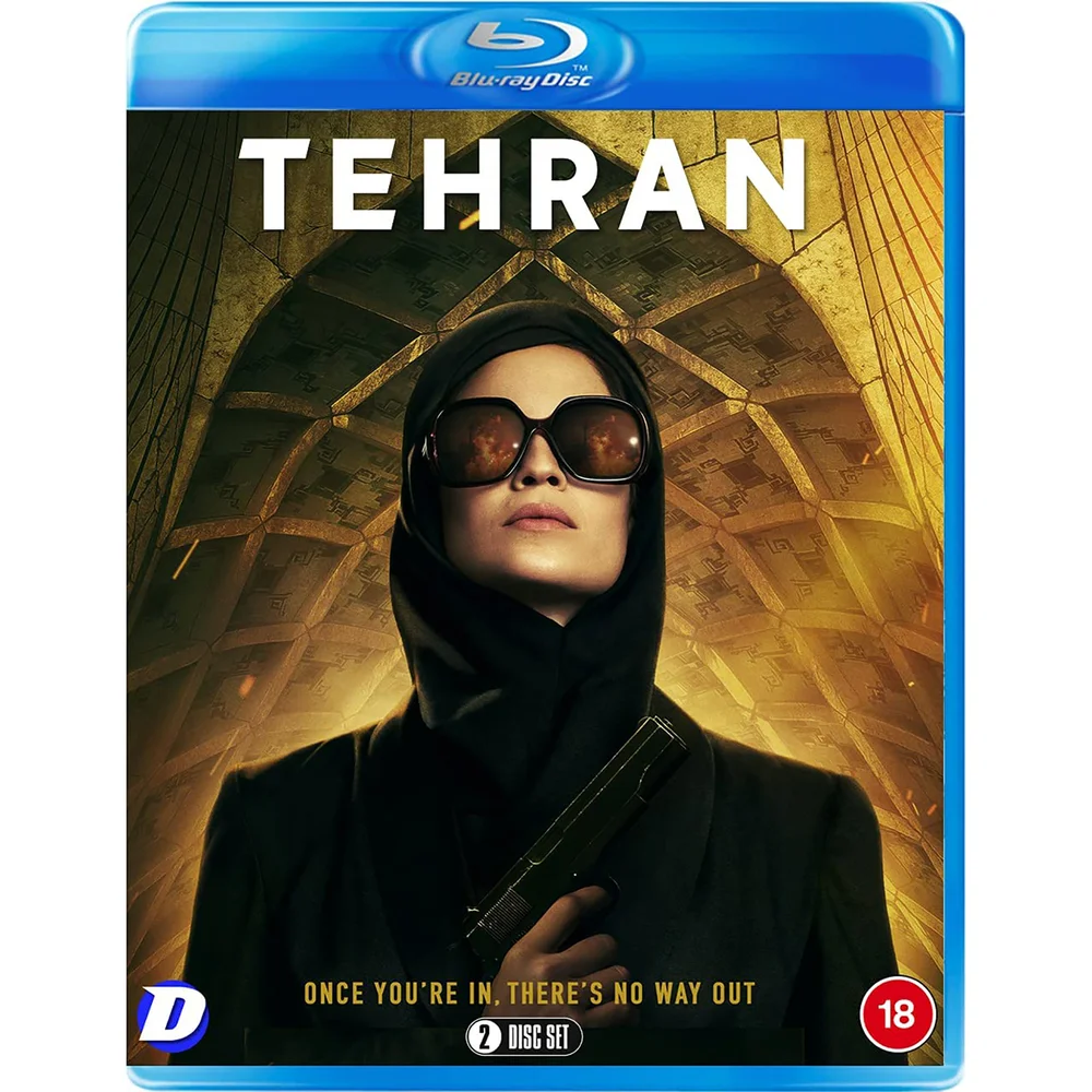 Tehran Bild 1