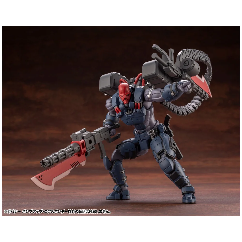 Kotobukiya Hexa Gear Governor Plastic Model Kit - Bump Up Expander (Collector's Edition) Bild 1