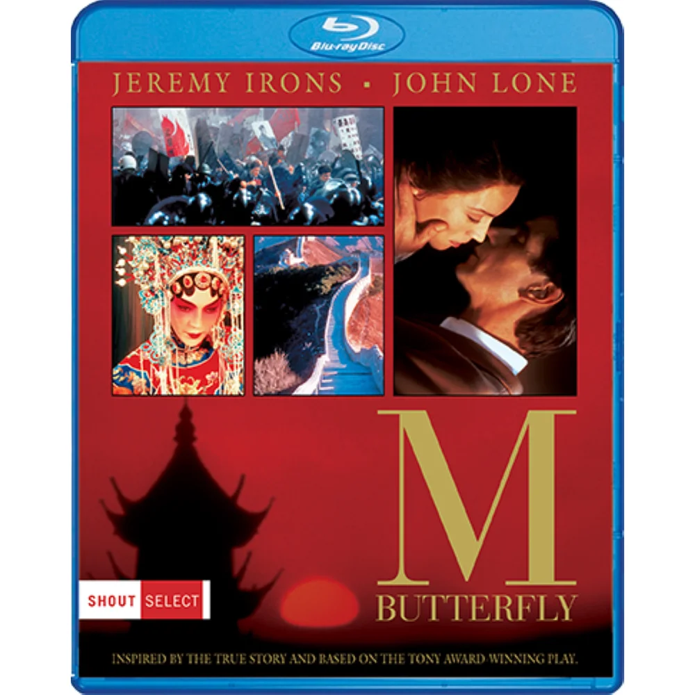 M Butterfly (US Import) Bild 1