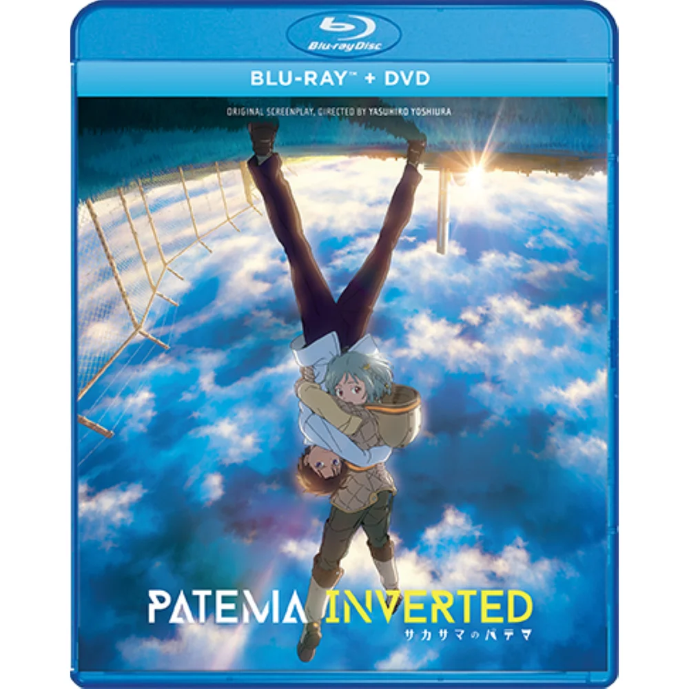 Patema Inverted (Includes DVD) (US Import) Bild 1