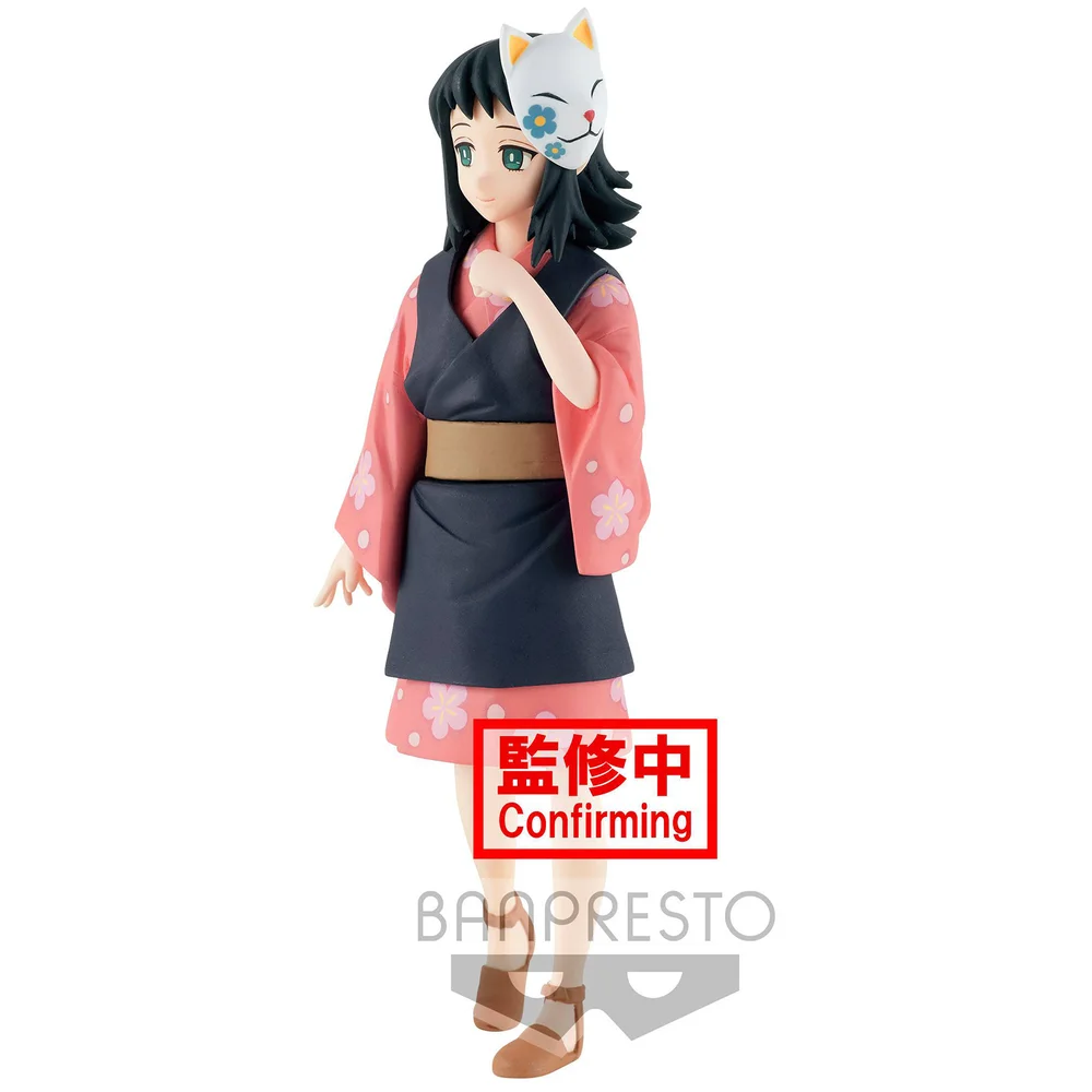 Banpresto Demon Slayer: Kimetsu No Yaiba Figure Vol.20 (B:Makomo) Bild 1