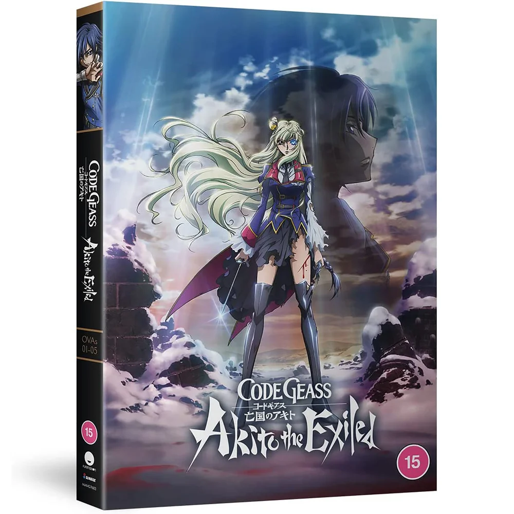 Code Geass: Akito The Exiled - OVA Series Bild 1