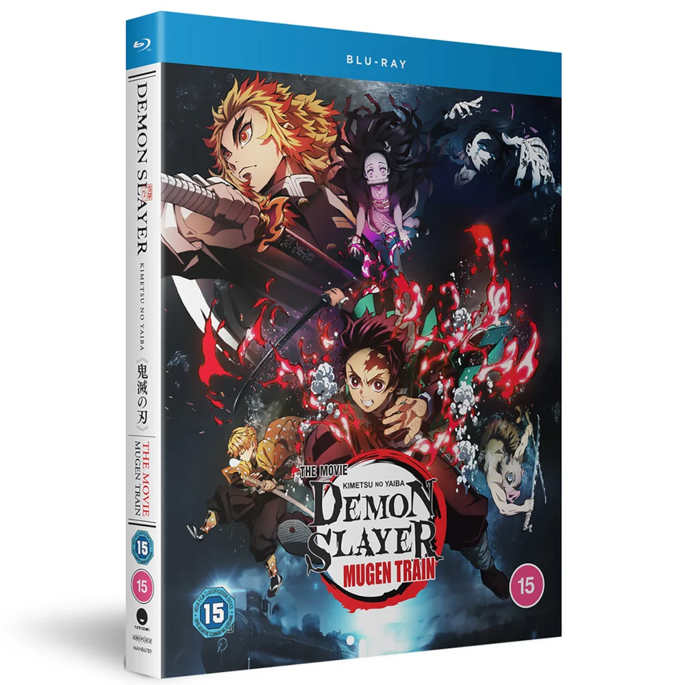 Demon SlayerKimetsu no Yaiba The Movie: Mugen Train Bild 1