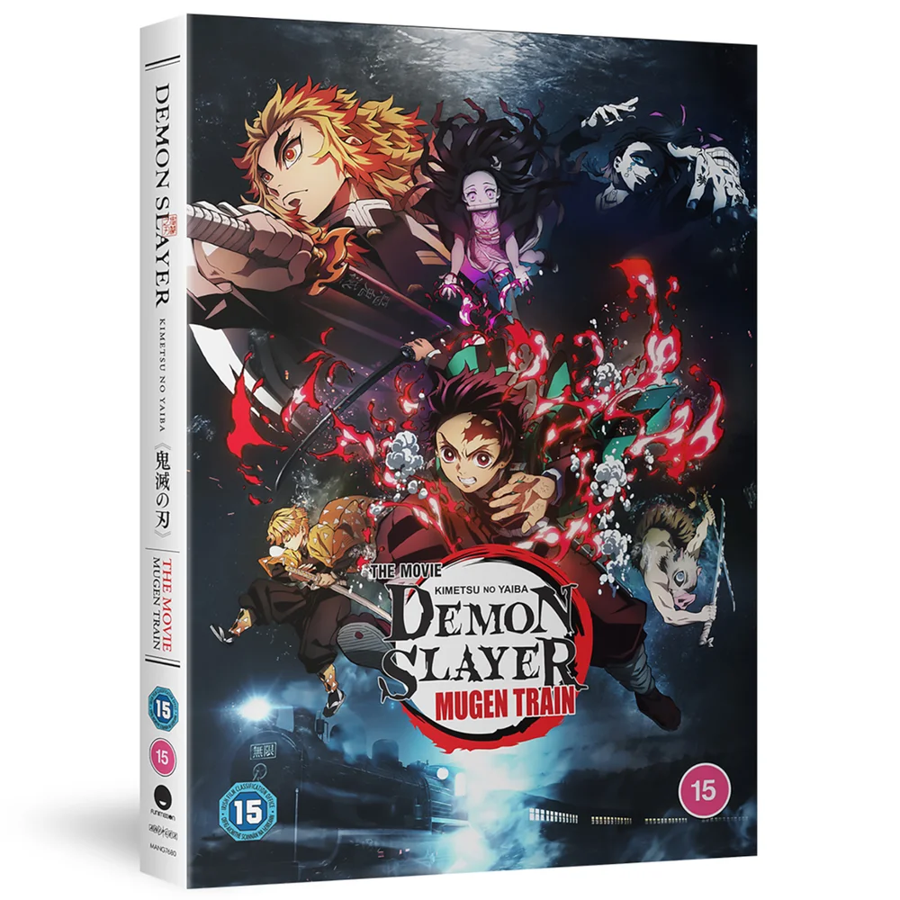 Demon SlayerKimetsu no Yaiba The Movie: Mugen Train Bild 1