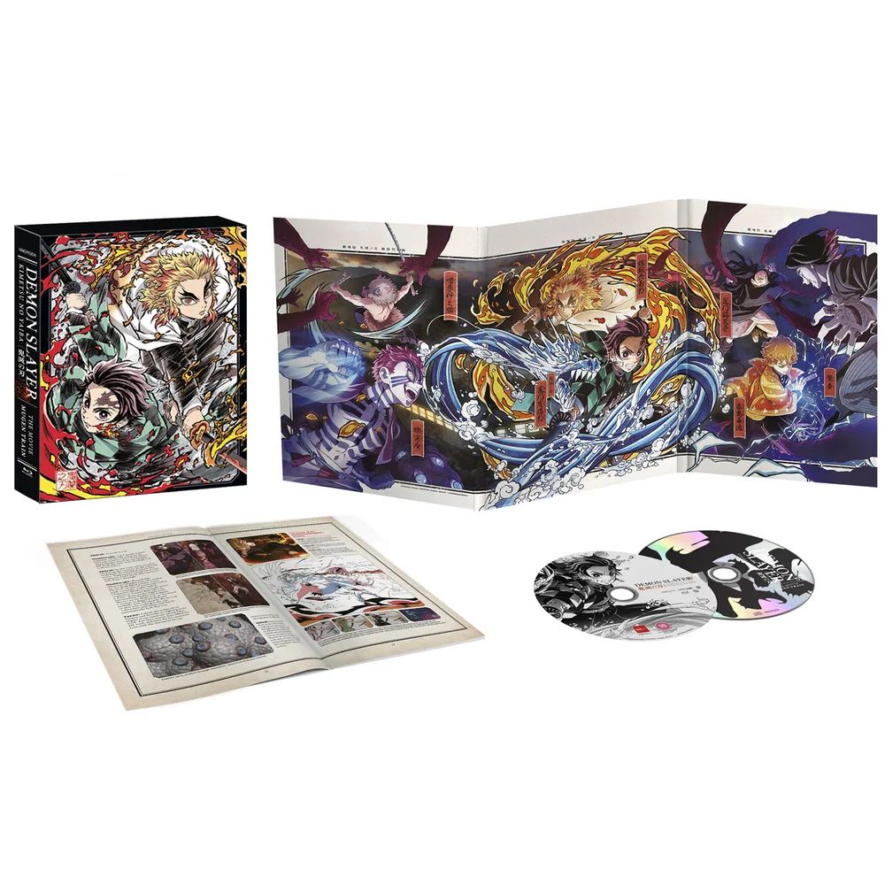Demon Slayer Kimetsu no Yaiba The Movie: Mugen Train Limited Edition Bild 1