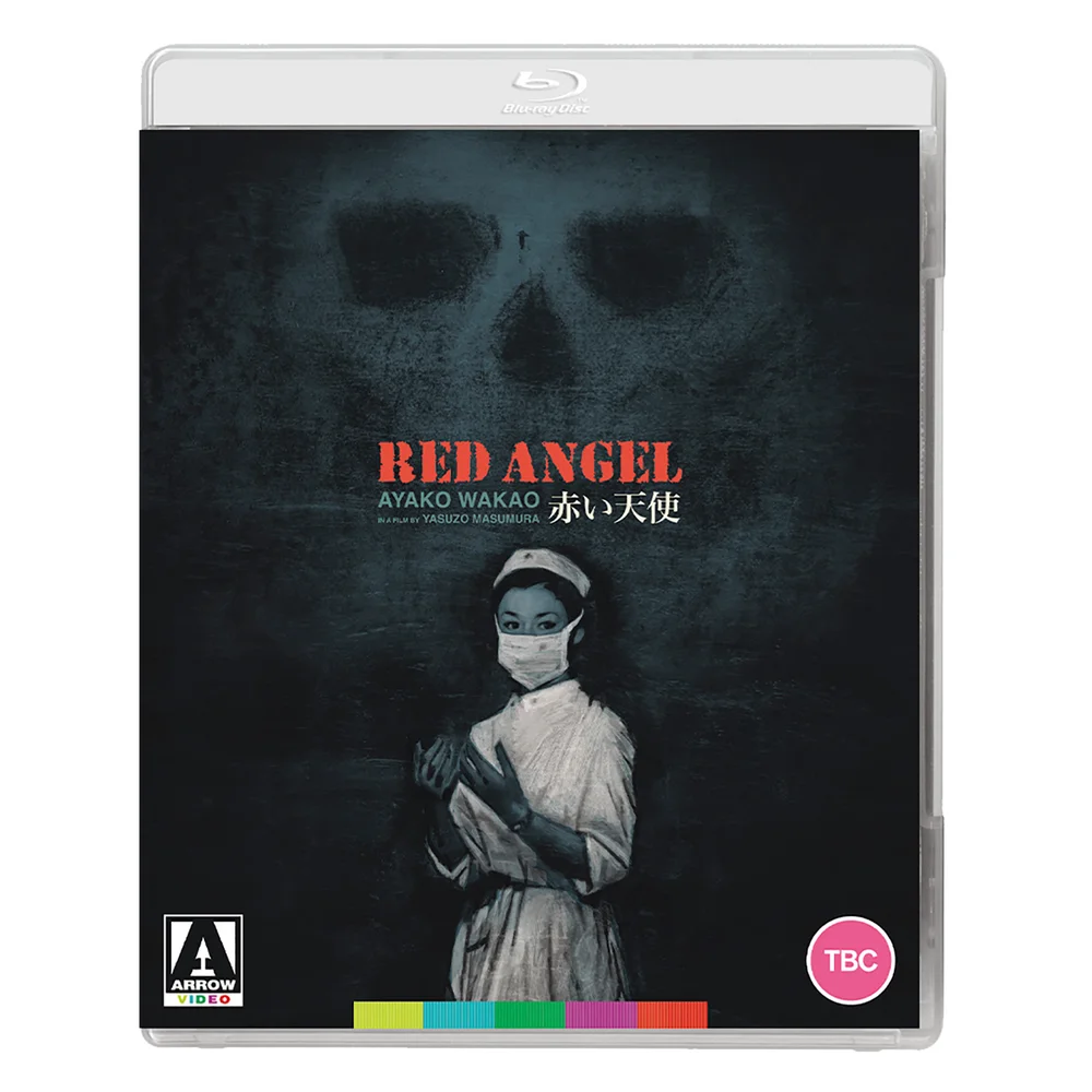 Red Angel Bild 1