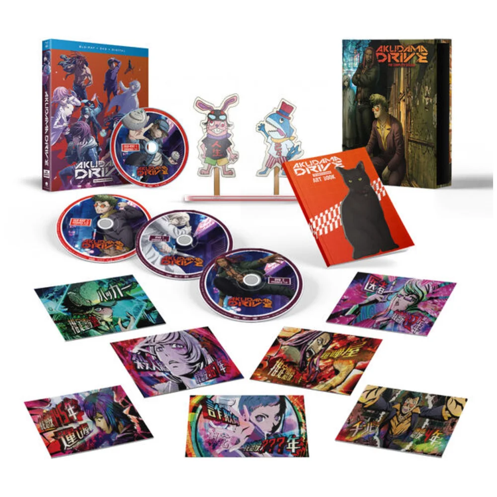 Akudama Drive: The Complete Season - Limited Edition (Includes DVD) (US Import) Bild 1