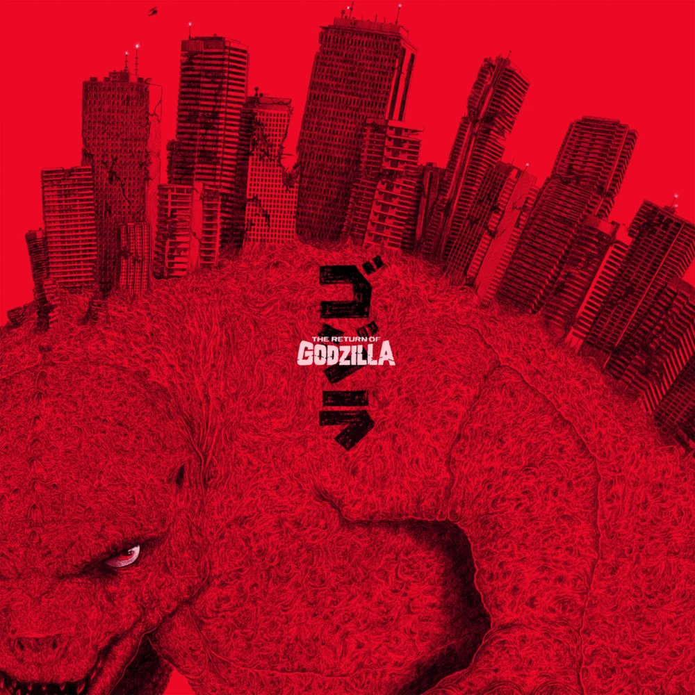 Death Waltz - The Return Of Godzilla Red Vinyl Bild 1