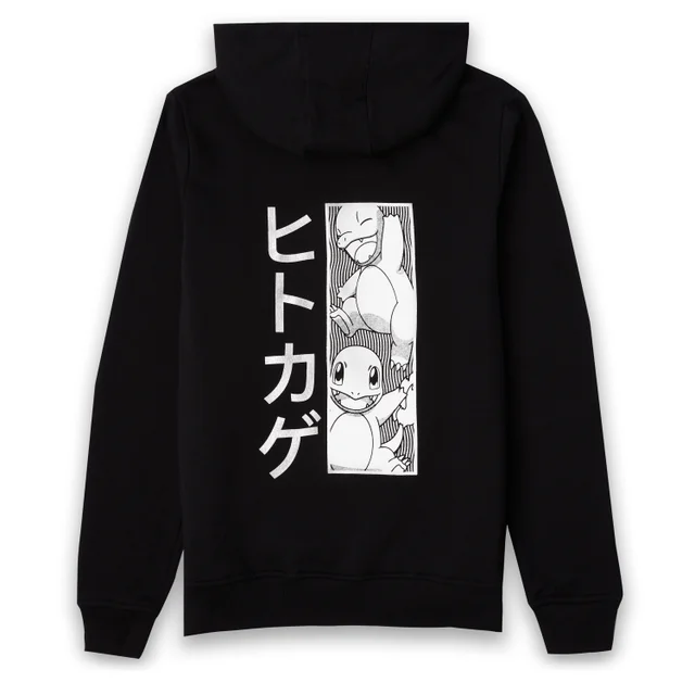 Pokémon Glumanda Manga Unisex Hoodie - Schwarz