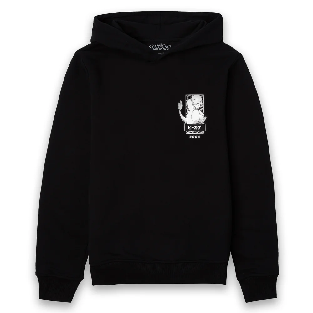 Pokémon Glumanda Manga Unisex Hoodie - Schwarz - S Bild 1