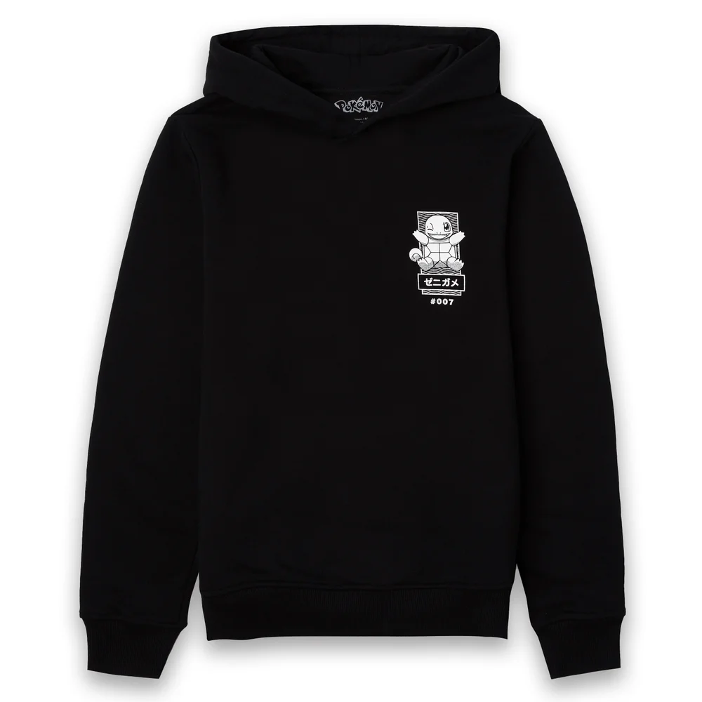 Pokémon Schiggy Manga Unisex Hoodie - Schwarz - S Bild 1