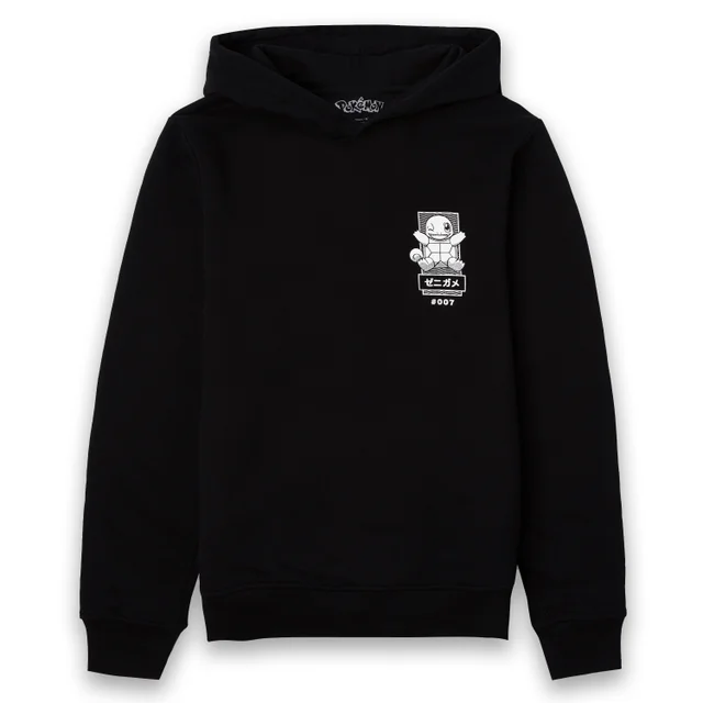 Pokémon Schiggy Manga Unisex Hoodie - Schwarz
