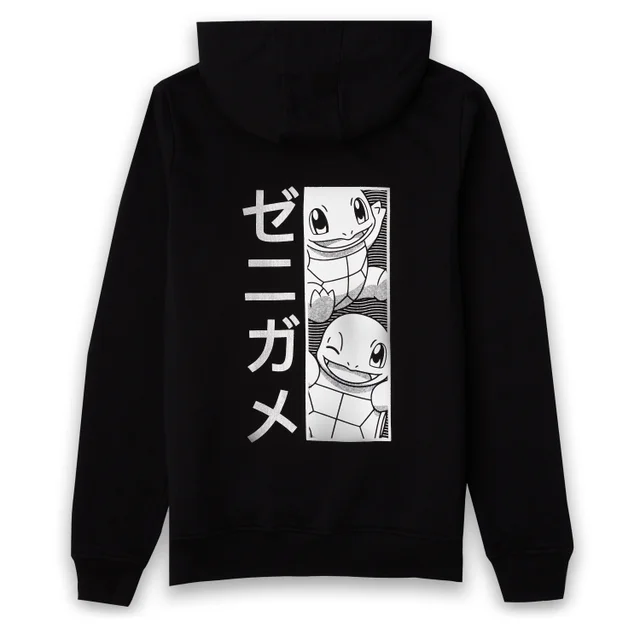 Pokémon Schiggy Manga Unisex Hoodie - Schwarz