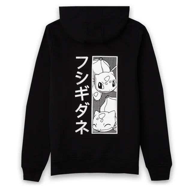 Pokémon Bisasam Manga Unisex Hoodie - Schwarz