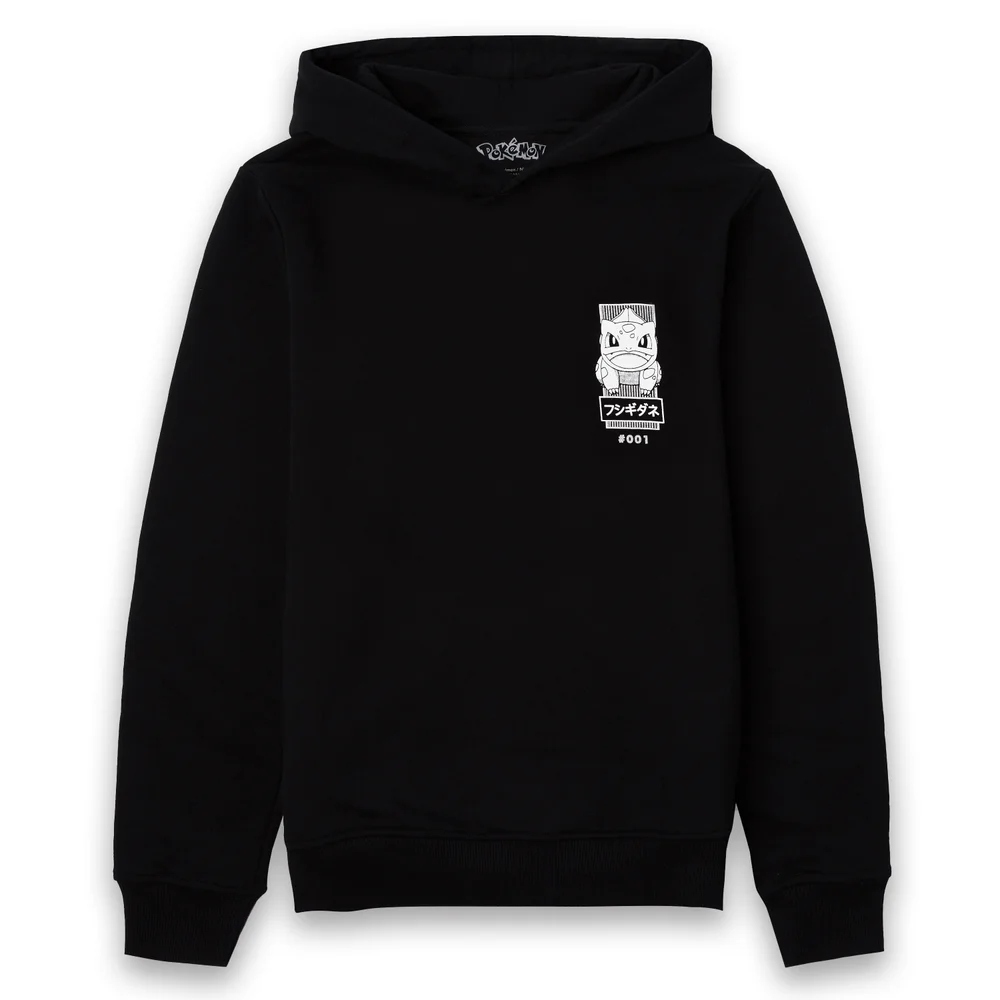 Pokémon Bisasam Manga Unisex Hoodie - Schwarz - S Bild 1