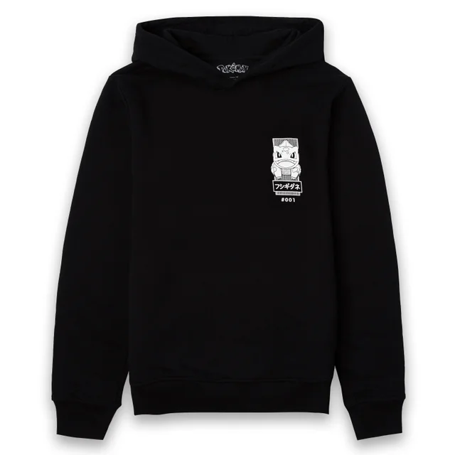 Pokémon Bisasam Manga Unisex Hoodie - Schwarz
